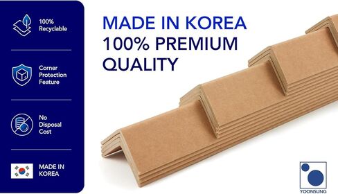 12" x 2" x 2", .12Ga - 100/Pack Cardboard Edge Protectors – V-Boards for Shipping & Packing, Corner Protectors for Pallet in Saudi Arabia