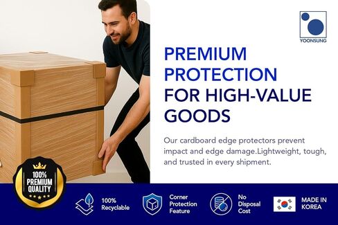 12" x 2" x 2", .12Ga - 100/Pack Cardboard Edge Protectors – V-Boards for Shipping & Packing, Corner Protectors for Pallet in Saudi Arabia