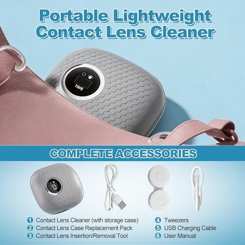 منظف ​​العدسات اللاصقة بالموجات فوق الصوتية 50 كيلو هرتز مع آلة تنظيف العدسات اللاصقة الخفيفة القابلة لإعادة الشحن مع 4 أوضاع توقيت، أدوات العناية بالعدسات اللاصقة المحمولة للسفر المنزلي in Kuwait