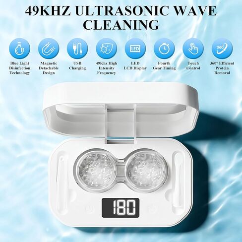 آلة تنظيف العدسات اللاصقة، منظف العدسات اللاصقة بالموجات فوق الصوتية المحمول مع 4 أوضاع توقيت، التطهير بالضوء الأزرق، اهتزاز عالي التردد 360 درجة لتنظيف العدسات الناعمة، العدسات اللاصقة الملونة in Kuwait