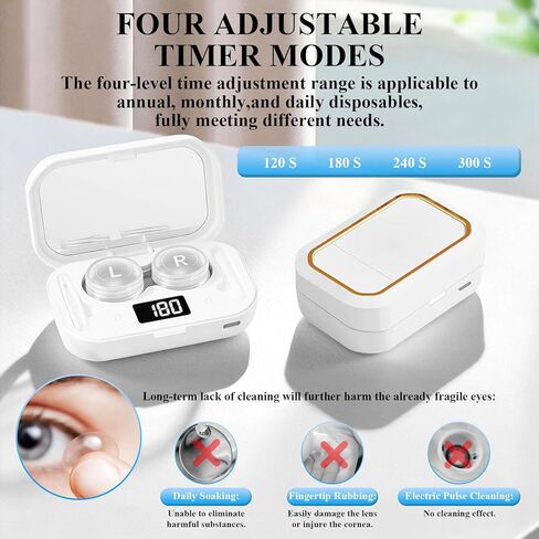 آلة تنظيف العدسات اللاصقة، منظف العدسات اللاصقة بالموجات فوق الصوتية المحمول مع 4 أوضاع توقيت، التطهير بالضوء الأزرق، اهتزاز عالي التردد 360 درجة لتنظيف العدسات الناعمة، العدسات اللاصقة الملونة in Kuwait