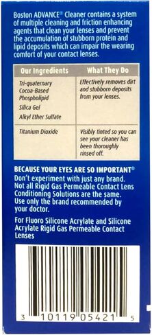 منظف ​​بوش + لومب بوسطن المتقدم - 1 أونصة، عبوة من 3 قطع in Kuwait