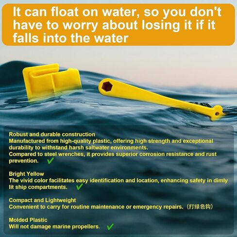 Floating Marine Boat Prop 1-1/16" Polymer Propeller Wrench & Prop Stop Propeller Stop Fit Mercury/Mercruiser/OMC,for All Outboard & Stern Drive Applications,Light-Weight, Rustproof Plastic,Yellow in Kuwait