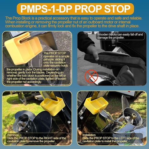 Floating Marine Boat Prop 1-1/16" Polymer Propeller Wrench & Prop Stop Propeller Stop Fit Mercury/Mercruiser/OMC,for All Outboard & Stern Drive Applications,Light-Weight, Rustproof Plastic,Yellow in Kuwait