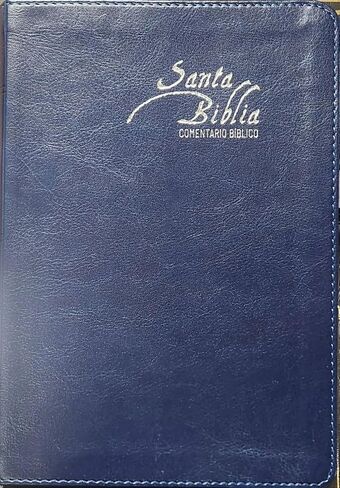 La Mission Biblia de Estudios - إلين جي وايت - سين هيمناريو - أزول in Kuwait
