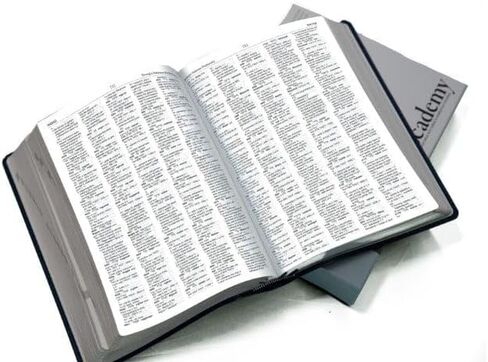 أكاديمية دراسة الكتاب المقدس KJV مع E. G. التعليق الأبيض والتوافق والقواميس اليونانية والعبرية - الكستناء in Kuwait