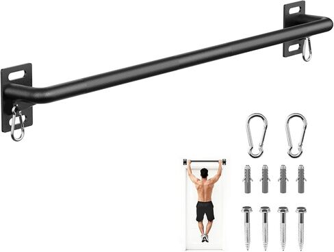 PAPABABE Wall Mounted Pull Up Bar, Chin Up Bar, Strength Training Pull-Up Bars Chin Up Bars for Home Gym in Saudi Arabia