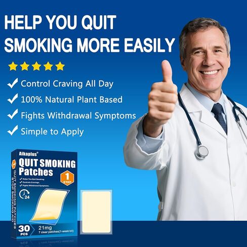 الخطوة 1 لصقات النيكوتين 21 مجم، لصقات الإقلاع عن التدخين وأدوات المساعدة على التوقف عن التدخين، دعم سهل وفعال للإقلاع عن التدخين خلال أسبوعين، لصقات نظام النيكوتين عبر الجلد (30 قطعة) in Kuwait