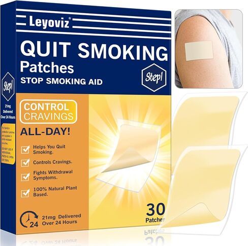 لصقات النيكوتين للإقلاع عن التدخين، الخطوة 1، 21 مجم من رقعة الإقلاع عن التدخين، 30 قطعة من ملصقات الإقلاع عن التدخين التي تعمل لمدة أسبوعين، توفر الرقعة نظام النيكوتين عبر الجلد لمدة 24 ساعة in Kuwait