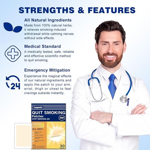 لصقات النيكوتين للإقلاع عن التدخين، الخطوة 1، 21 مجم من رقعة الإقلاع عن التدخين المساعدة، 30 قطعة من ملصقات الإقلاع عن التدخين التي تعمل لمدة أسبوعين، توفر الرقعة نظام النيكوتين عبر الجلد لمدة 24 ساعة in Kuwait