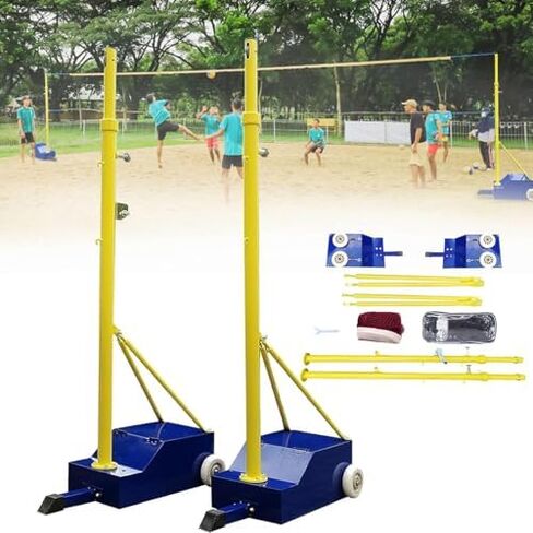 Volleyball/Badminton Poles with Net for Adult & Youth, Steel Volleyball/Badminton Stand with Stable Base, Indoor & Outdoor Use in Saudi Arabia