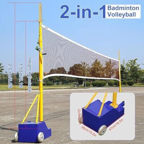Volleyball/Badminton Poles with Net for Adult & Youth, Steel Volleyball/Badminton Stand with Stable Base, Indoor & Outdoor Use in Saudi Arabia