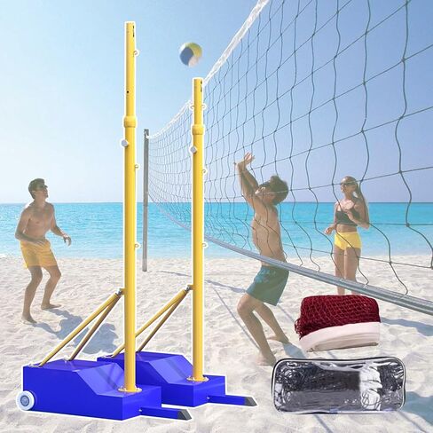 Volleyball/Badminton Poles,Volleyball Set for Backyard Adjustable Height Poles, Outdoor Portable Volleybal Net Training Stands,for Men,Women,Adult,Youth,Kids in Saudi Arabia