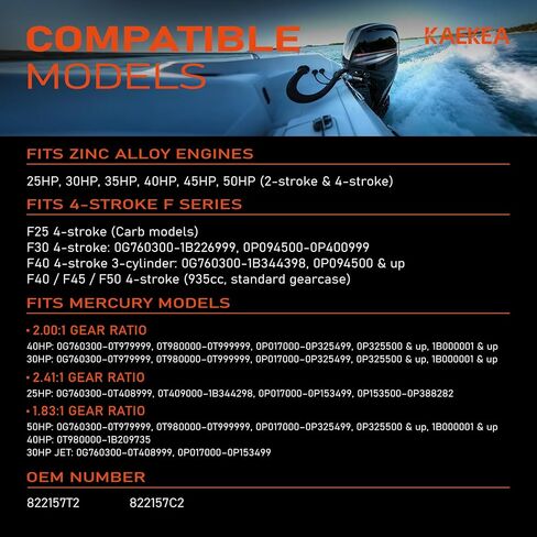 822157T2 Trim Tab Anode Compatible with 25HP 30HP 35HP 40HP 45HP 50HP F25 F30 F40 F45 F50 2 4 Stroke Zinc Alloy Engine Mercury 25-50HP Outboard Motor Parts Replace 822157C2 in Kuwait