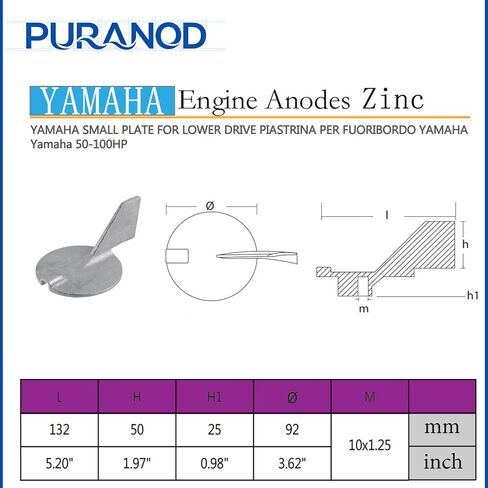 67F-45371-00-00 Trim Tab Zinc Anode Replacement for Yamaha Outboard 20-300HP in Saudi Arabia