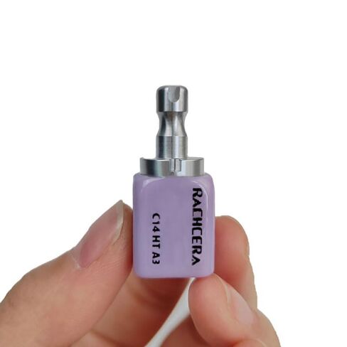 5pcs/Box Dental Glass Ceramic Blocks Lithium Disilicate C14 LT/HT CAD/CAM (C14 LT BL1) (5pcs C14 HT A1) in Kuwait