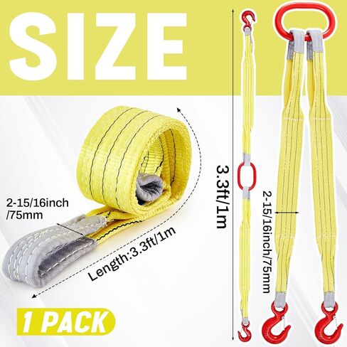 2 Pcs 3.3 FT Heavy Duty Polyester Lifting Rigging Straps Two Leg Bridle Web Sling with Hook & Twist Eye Lift Strap for Hoist Engine Crane Truck Tow Tree Stump 13227 Lbs Load Capacity, Yellow in Saudi Arabia