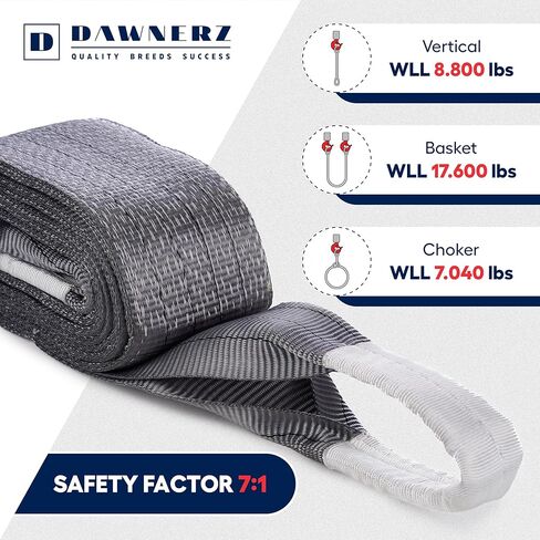 Heavy Duty Industrial Polyester Lifting Sling for Crane, Boat, Construction 13200 lbs Vertical WLL 14 ft in Saudi Arabia