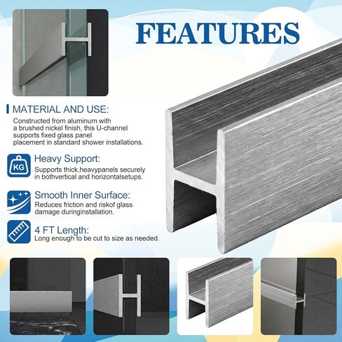 Wesiti 2 Pack 4 ft - 1/4″ Aluminum H Channel Molding - 6063-t6 Anodized Aluminum Divider Moulding, Satin Finish for Plywood, PVC, Posters, Signs, Frames & Display Stands in Saudi Arabia