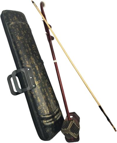 كمان الكمان الصيني ErHU-2 مصنوع يدويًا للعازفين المتقدمين مصنوع من خشب الصندل الأحمر ذو الأوراق الصغيرة، مع ملحقات Erhu المتضمنة in Kuwait