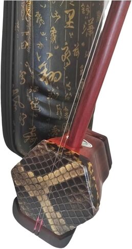 كمان الكمان الصيني ErHU-2 مصنوع يدويًا للعازفين المتقدمين مصنوع من خشب الصندل الأحمر ذو الأوراق الصغيرة، مع ملحقات Erhu المتضمنة in Kuwait