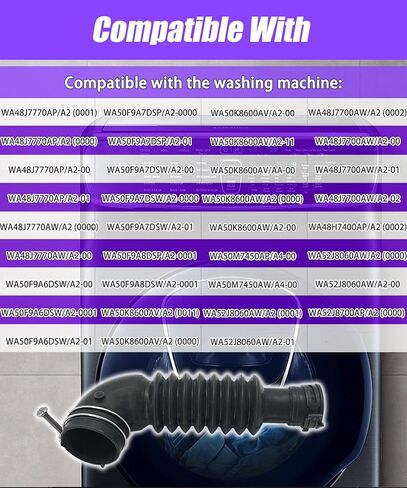 DC97-17345B Washer Drain Hose Compatible With Sam-sung Washing Machine,Replace #DC67-00684A,DC97-17345A,DC97-17417A,DC97-17345B,PS12394402,AP6287099 in Saudi Arabia