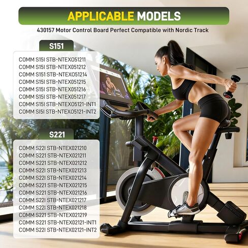 430157 Motor Control Board Controller Compatible with Nordic Track S22I S15I S10I C22I S27I SE9I X24 Studio Cycle Exercise Bikes, Select Elliptical Machines 430156 430157 in Kuwait