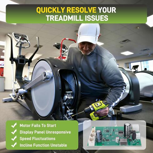 430157 Motor Control Board Controller Compatible with Nordic Track S22I S15I S10I C22I S27I SE9I X24 Studio Cycle Exercise Bikes, Select Elliptical Machines 430156 430157 in Kuwait