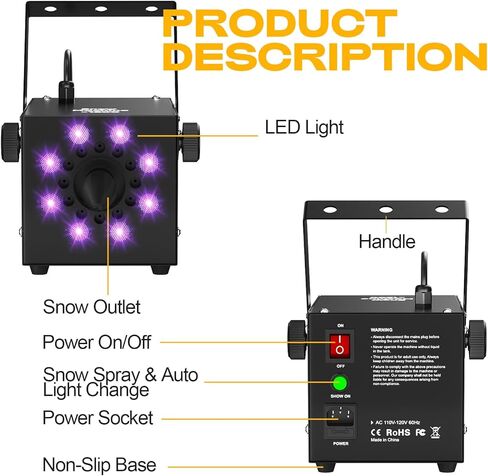 ماكينة صنع الثلج UPGREY بقدرة 1200 وات للاستخدام في الهواء الطلق وفي الداخل، صانعة ثلج وهمية للحفلات مع مصباح LED وجهاز تحكم عن بعد in Kuwait