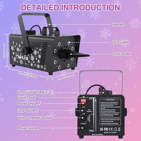 Hakuta 1000W Snow Machine Adjustable Snowflake with 8 LED RGB Lights, High Output Snow Maker for Christmas, Halloween, Valentine's Day, Wedding, Parties and DJ Stage Indoor Outdoor in Kuwait