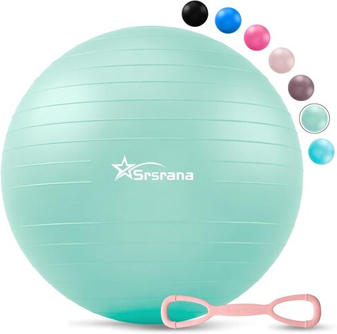 Exercise Ball - Anti-Burst Yoga Ball for Pilates, Pregnancy & Core Stability - Ergonomic Office Desk Ball Chair & Physical Therapy Equipment, Quick Pump Included in Saudi Arabia