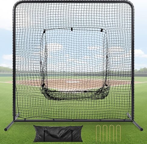 Steel Baseball Hitting Net, 7ft x 7ft Baseball Sock Net Screen Batting Pitching Portable Training Equipment with Exclusive Storage Bag for Practice, Durability for Skill Levels in Saudi Arabia