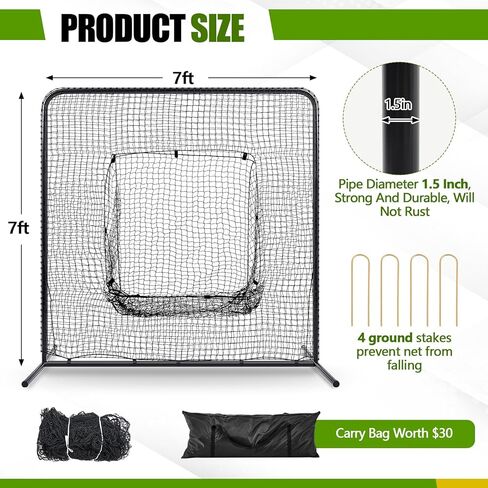 Steel Baseball Hitting Net, 7ft x 7ft Baseball Sock Net Screen Batting Pitching Portable Training Equipment with Exclusive Storage Bag for Practice, Durability for Skill Levels in Saudi Arabia