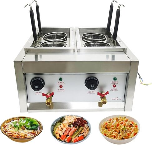INTBUYING 4 Baskets Commercial Pasta Cooker Electric 220V 4000W Noodle Pasta Boiling Machine 0-110℃ Adjustable Temp for Pasta Dumplings Noodles Malatang in Saudi Arabia