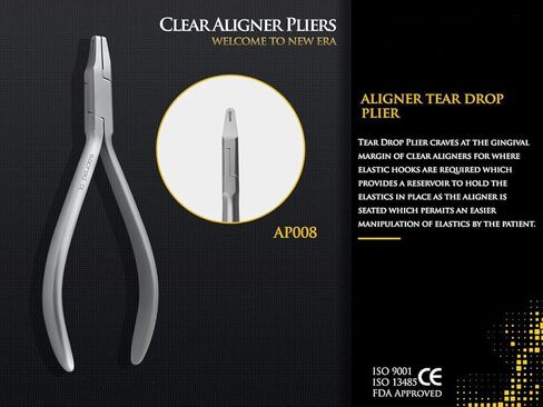 5 قطع من كماشة محاذاة شفافة لمعالجة إنفزلاين - كماشة تشكيل حراري للأسنان - لقص الأقواس غير المرئية وكماشة تشكيل المسافة البادئة - الفولاذ المقاوم للصدأ الفرنسي in Kuwait