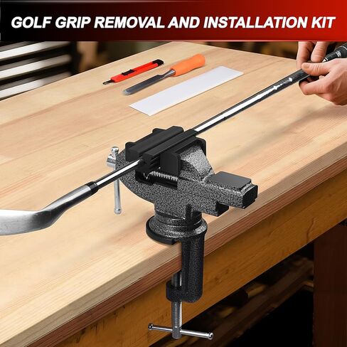 مجموعة أدوات إعادة الإمساك بنادي الجولف، مشبك ملزمة مقبض نادي الجولف، مشبك عمود الجولف العالمي in Kuwait