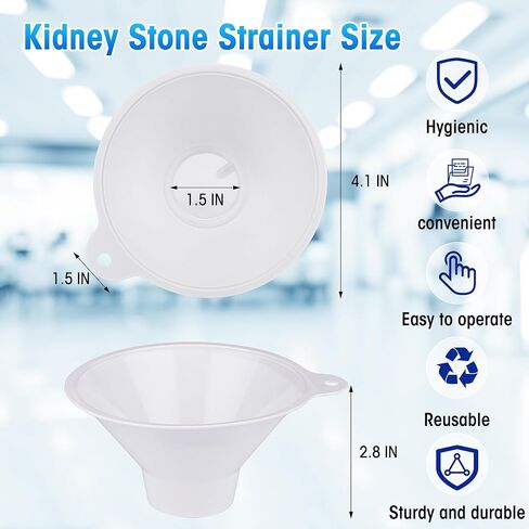 5 Pack Calculi Strainer Kidney Stone Collector Funnel with Mesh Screen Filters for Urine Calculi Strainer and Pee for Analysis Testing in Kuwait
