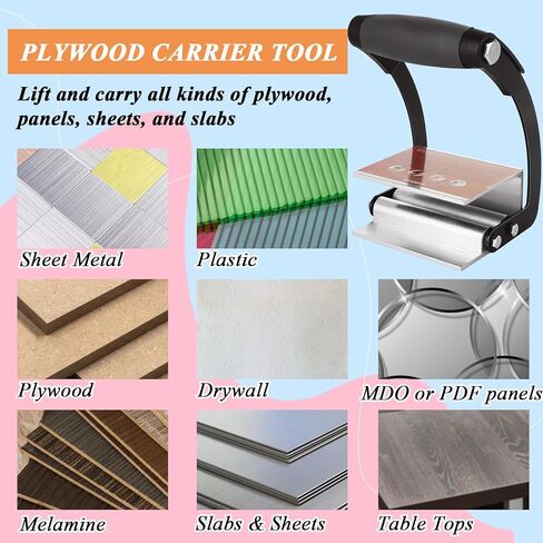 Plywood Carrier, Panel Carrier with 0-1 Inch Grip Range, Drywall Lifting Tool up to 100 lbs, Plywood Lifting Tool for Board, Drywall Woodworking Carrying in Saudi Arabia