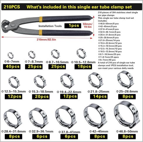 Single Ear Hose Clamp 6-50Mm 210 Pcs 14 Sizes, 304 Stainless Steel Stepless Hose Clamp, Suitable For Pex Pipe Connection, Automotive, Pipeline, Garden And Industrial Use in Saudi Arabia