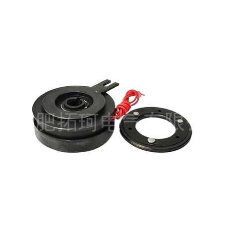 TQESC2-05 Single Plate Dry electromagnetic Clutch Motor Packaging Machinery Clutch Small Plate Installation Clutch 5N.m in Saudi Arabia