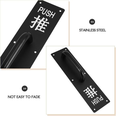 Stainless Steel Sliding Door Push Handle with Black Push Plate 80x300mm Commercial Door Hardware Push-Pull Handle for Cabinet, Attic, and Industrial Use in Saudi Arabia
