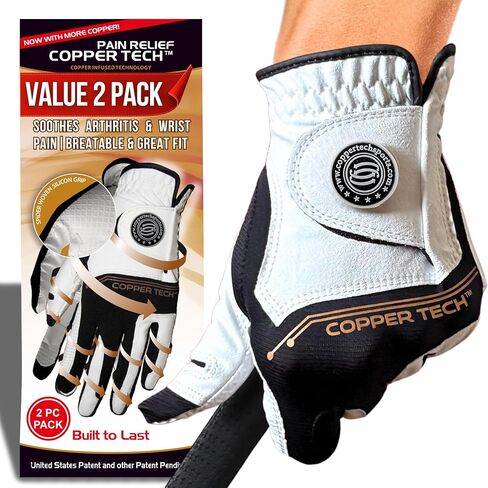 Copper Tech Ladies Golf Gloves Women Left Hand or Right Hand 2 Pack | Copper Compression Joint Support with Flexible & Comfortable Fit in Kuwait