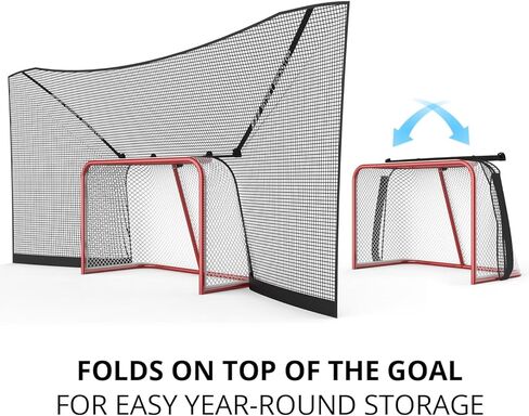 SmartBackstop للهوكي GEN 2، ممارسة Smart®. يتم ربطها مباشرة بالهدف ويمكن طيها عند عدم الاستخدام، 4 أقدام من التغطية الشبكية المتينة على جميع الجوانب، تناسب جميع أهداف الهوكي التنظيمية in Kuwait