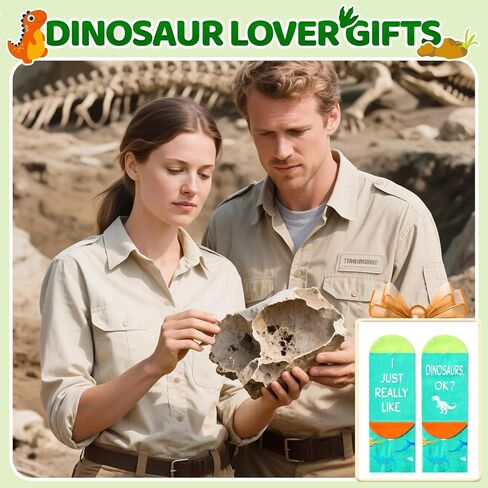 Zmart Unisex Funny Dinosaur Socks for Women Crazy Dino Socks Men, Novelty Dinosaur Gifts for Boys Dino Gifts Girls, Dinosaur Dark Blue, M in Saudi Arabia