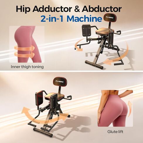 FLYBIRD 2-in-1 Hip Abductor & Adductor Machine, Lower Body Glute & Inner Thigh Workout Equipment for Home Gym, 6 Adjustable Resistance Bands and Dual Foot Bar in Kuwait