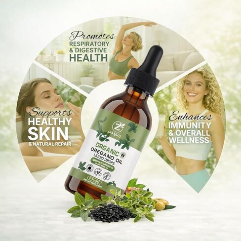 Oregano Oil Organic Drops - 80% Carvacrol, Extra Strength & Undiluted - with Black Seed Oil, Turmeric & Vitamin E - Oil of Oregano Supplement for Immune and Digestive Support - Vegan, 2 Fl Oz in Saudi Arabia