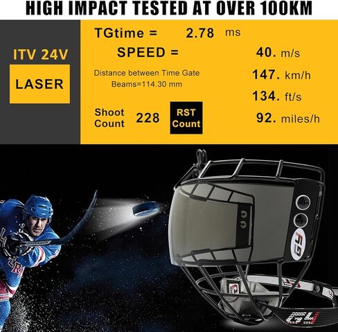 GY Hockey Helmet Cage & Face Shield Protector Combo Ice Hockey Full Face Shield Junior (JR-PC530-Smoke) in Kuwait