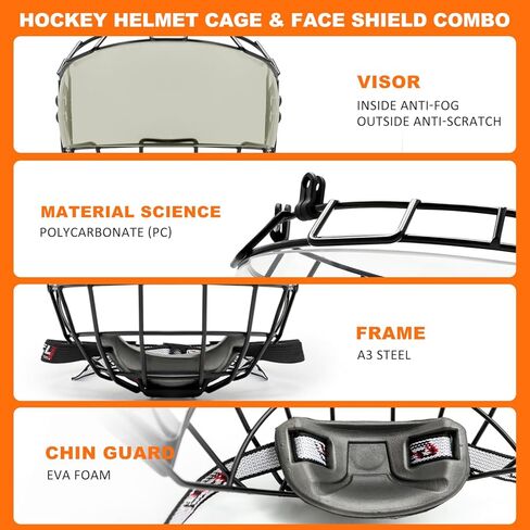 GY Hockey Helmet Cage & Face Shield Protector Combo Ice Hockey Full Face Shield Junior (JR-PC530-Smoke) in Kuwait
