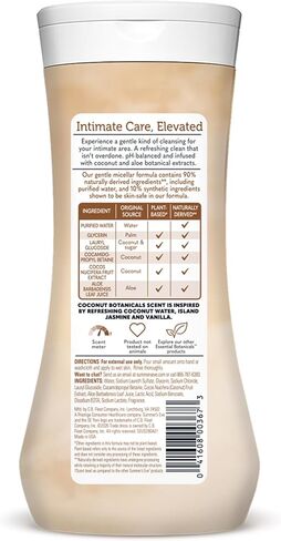 Summer’s Eve Essential Botanicals Daily Feminine Wash, Coconut Aloe, Gentle pH-Balanced Body Wash for Women, Feminine Care to Remove Vaginal Odor, Gynecologist Tested, 15 fl oz in Saudi Arabia