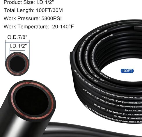 50Ft 3/4 inch Hydraulic Hose, 3110Psi Coiled Hydraulic Line With 2 High-Tensile Steel Wire Braid,Rubber Flexible Oil Hose -20°C to 140°C in Saudi Arabia